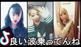 抖音男网红吃瓜资源,独家吃瓜资源大放送！